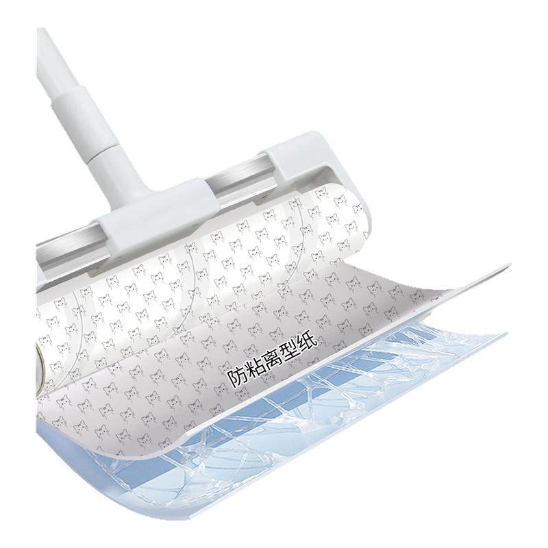 粘毛器滚筒床上地面衣服吸去黏滚除毛筒卷毛刷替换卷纸沾头发神器,家庭/个人清洁工具,地板粘尘/粘毛器,淘宝优惠券,粉丝福利购,淘宝优惠卷