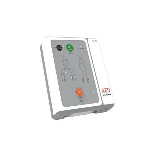 久心aed除颤仪小巧便携