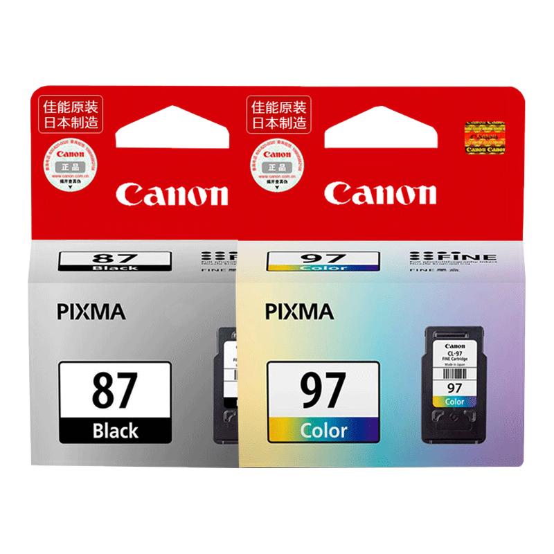 ƷԭװE568ӡīмCL-97īвɫ 87ī PG-87ɫ E568Rһī