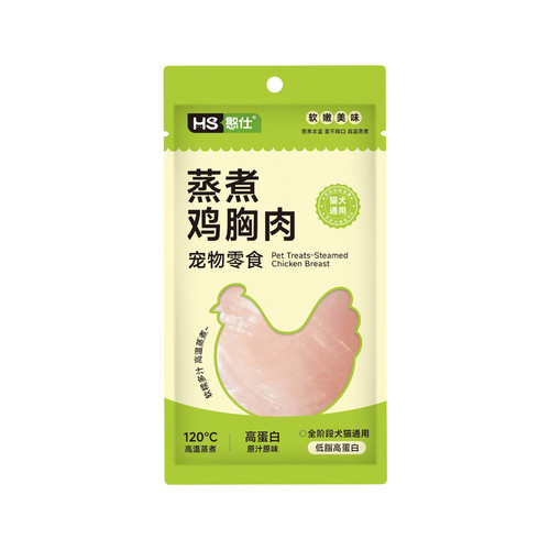 憨仕鸡胸肉猫咪零食蒸煮鸡肉喂猫喂狗宠物鸡肝成幼猫犬辅食湿粮包