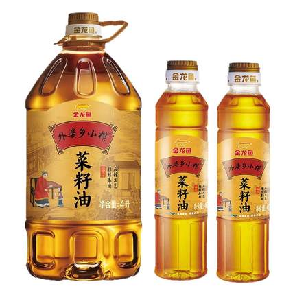 金龙鱼外婆乡小榨菜籽油4L桶装家用非转基因物理压榨食用植物菜油