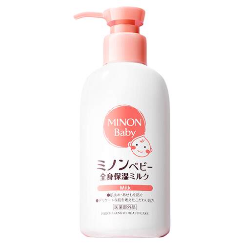 【预付定金抢先购】蜜浓身体乳