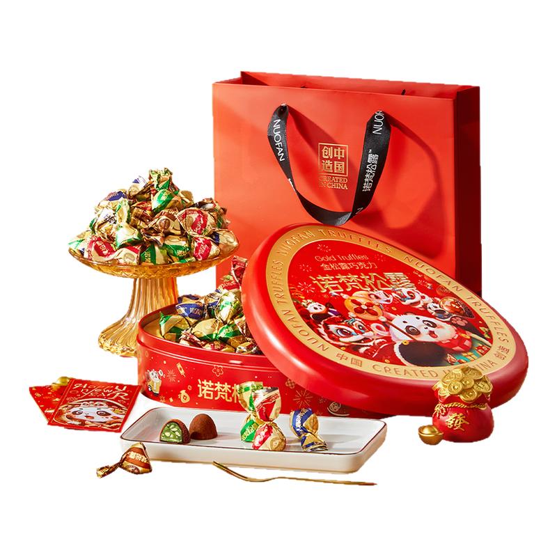 诺诺梵金松露巧克力夹心可可脂