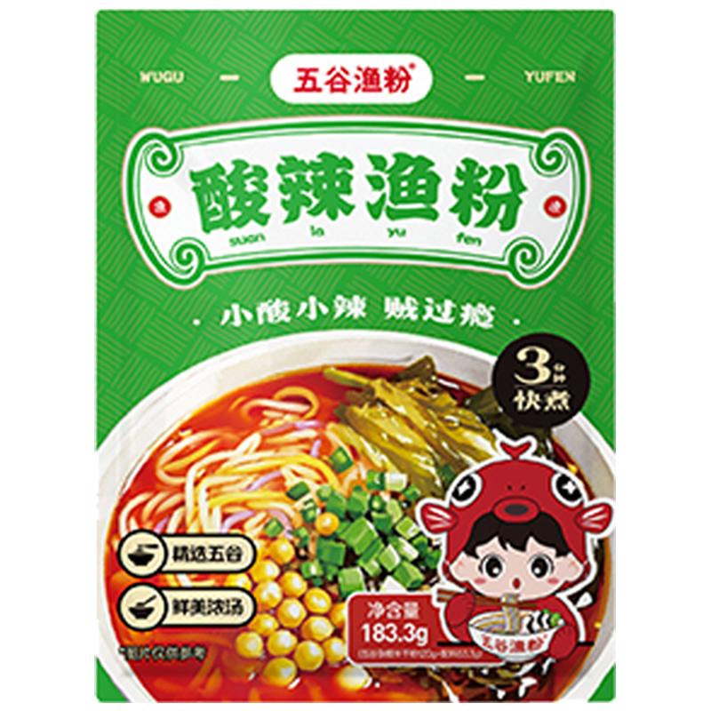 夜宵速食鱼粉五谷渔粉三分钟快煮方便健康味鲜五谷渔粉官方旗舰店,粮油调味/速食/干货/烘焙,方便米线/米粉,淘宝优惠券,粉丝福利购,淘宝优惠卷