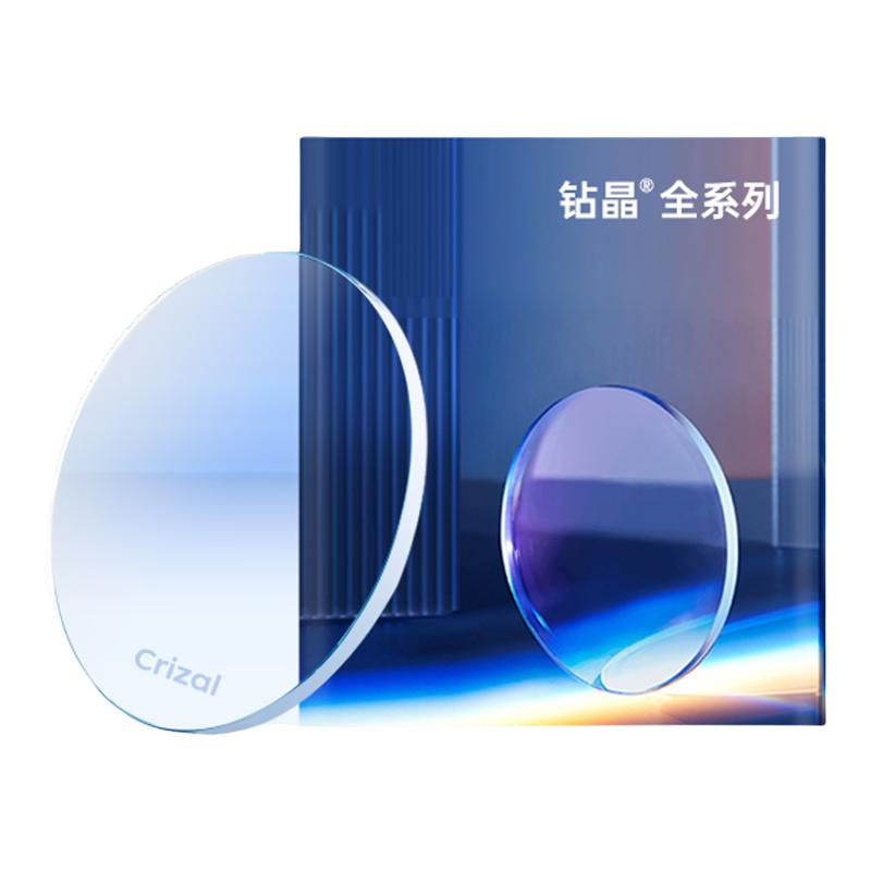 百补法国依视路镜片钻晶膜致防蓝光1.60非球面膜岩近视1.67配眼镜