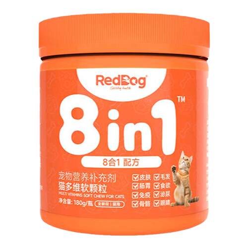 红狗八合一复合维生素猫咪狗狗营养滋补犬多维生素软颗粒皮肤光泽