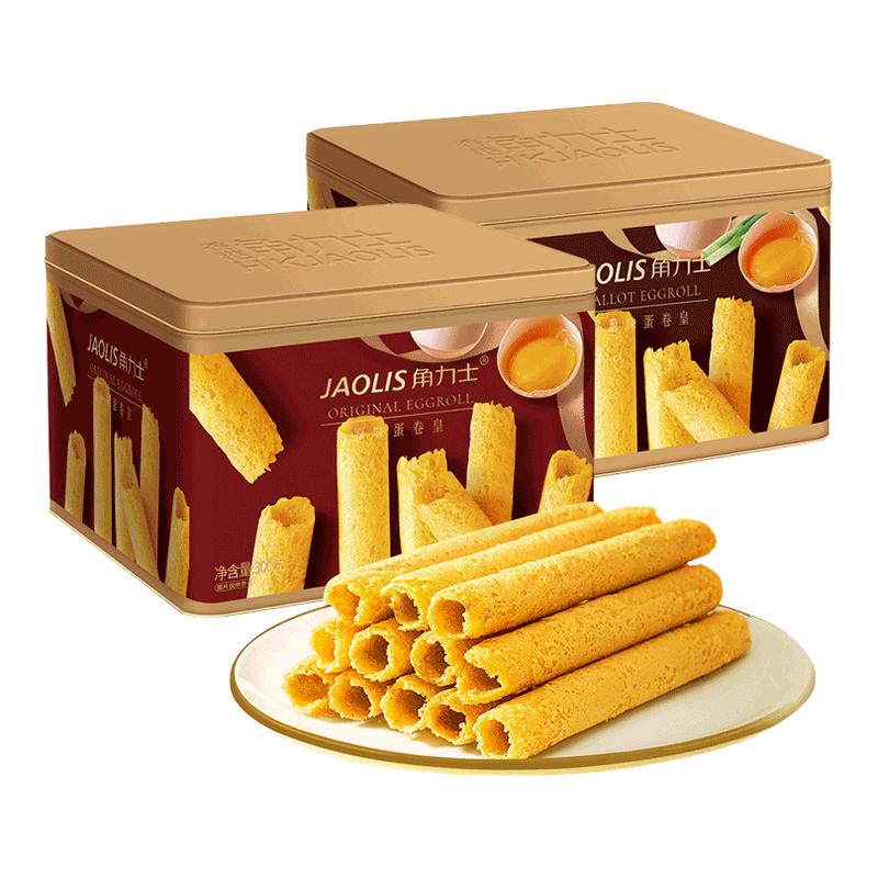 角力士蛋卷原味208g圆罐装