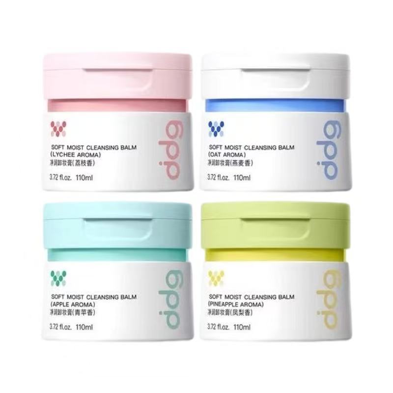 ddg燕麦青苹凤梨卸妆膏温和不刺激易清洁乳化不糊眼敏感肌专用