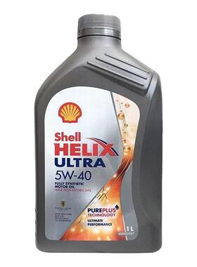 壳牌进口超凡喜力5W40灰壳5W-30全合成机油发动机机油1升润滑油SP