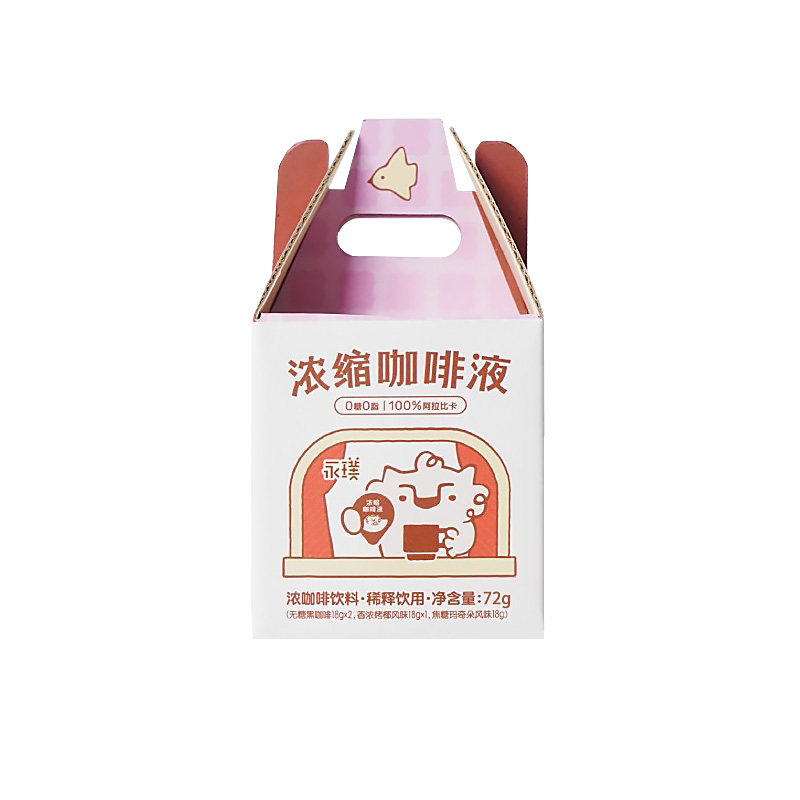 永璞无糖速溶浓缩咖啡液三口味图片