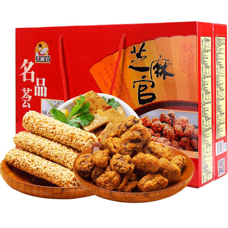 ڲ֥װʳ1680gزʳСʳװ