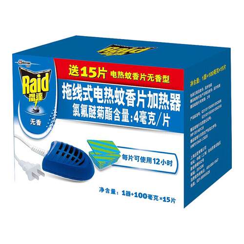 Raid/雷达电热蚊香片电蚊香