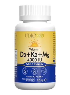 [百亿补贴]UBIO优碧欧维生素d3k2镁三合一阳光成人孕妇少年vd*2瓶