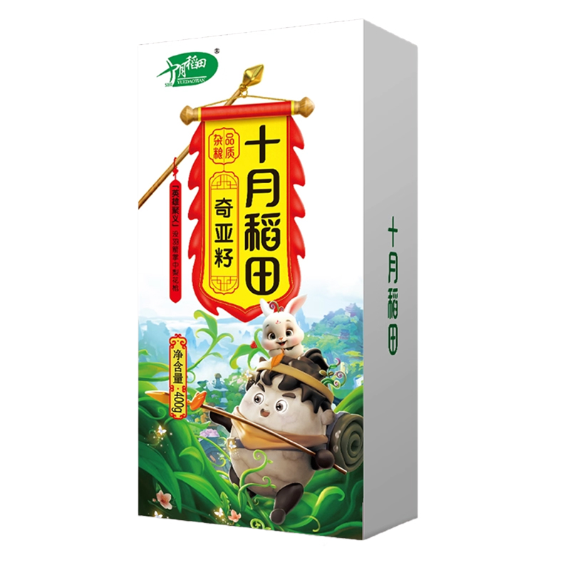 十月稻田奇亚籽400g即食代餐沙拉杂粮