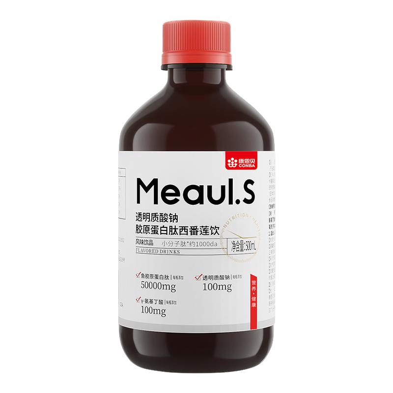 康恩贝胶原蛋白肽小分子液态饮口服玻尿酸原液官方旗舰店正品