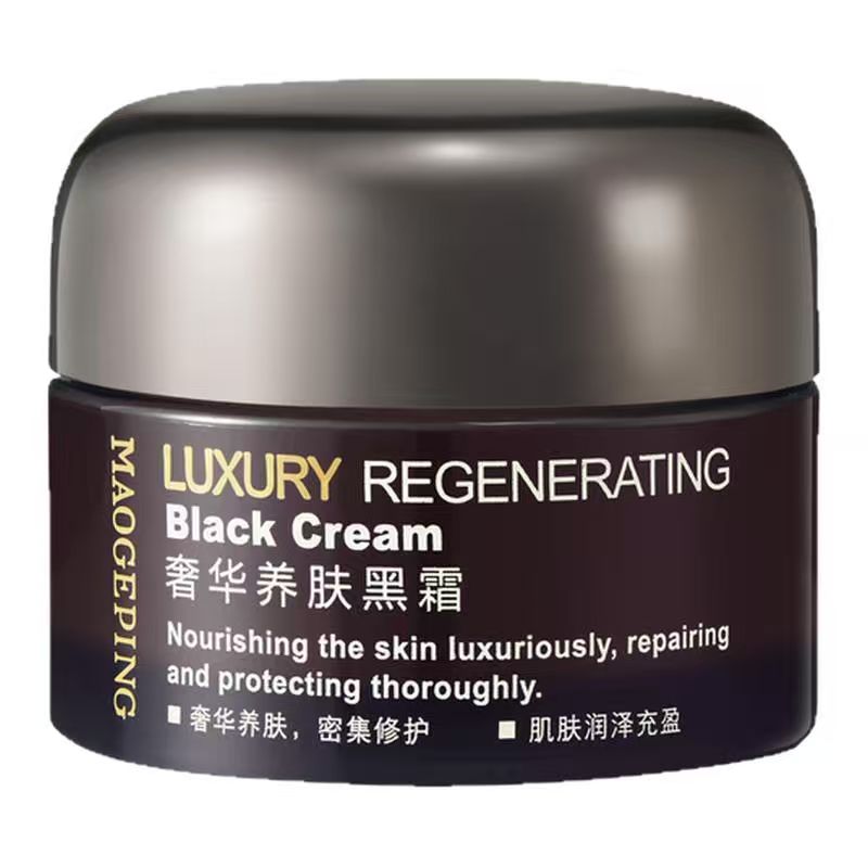 毛戈平奢华养肤黑霜水保湿滋养修护柔润面霜晚霜卡粉救星官方