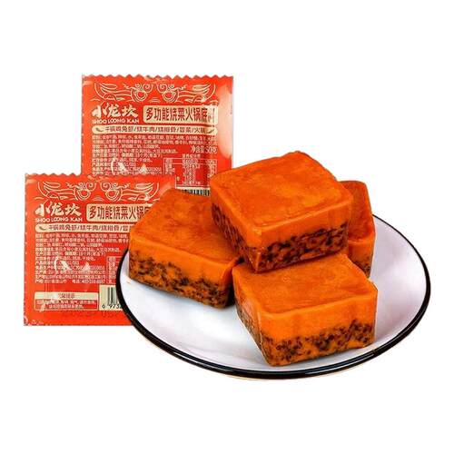 【4袋】小龙坎烧菜火锅底料50g麻辣牛油火锅料麻辣烫冒菜调料川味