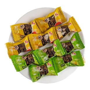 宏源硬糖300g袋装青梅绿茶杨枝甘露风味水果糖招待糖果年货糖批发