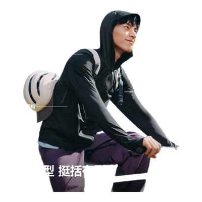 蕉下透气防晒衣男款速干休闲百搭