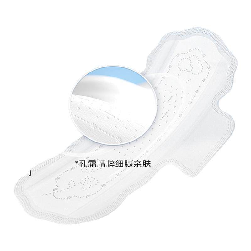 七度空间卫生巾420mm50片天山绒棉系列超长夜用姨妈巾官方正品,洗护清洁剂/卫生巾/纸/香薰,卫生巾,淘宝优惠券,粉丝福利购,淘宝优惠卷