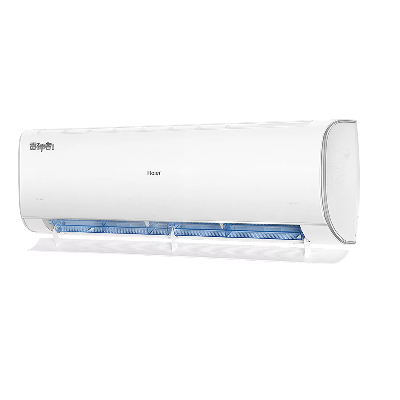 国补省20%海尔空调2匹3匹大挂机