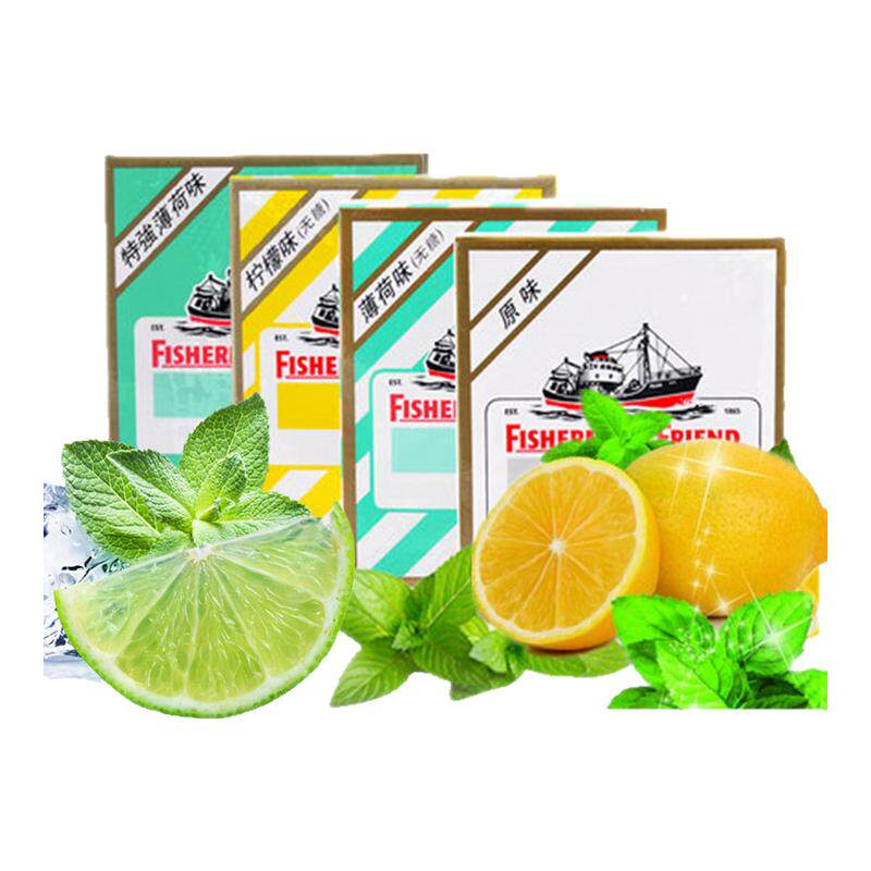 英国进口渔夫之宝特强薄荷润喉糖含糖/无糖薄荷糖清凉糖口气清新