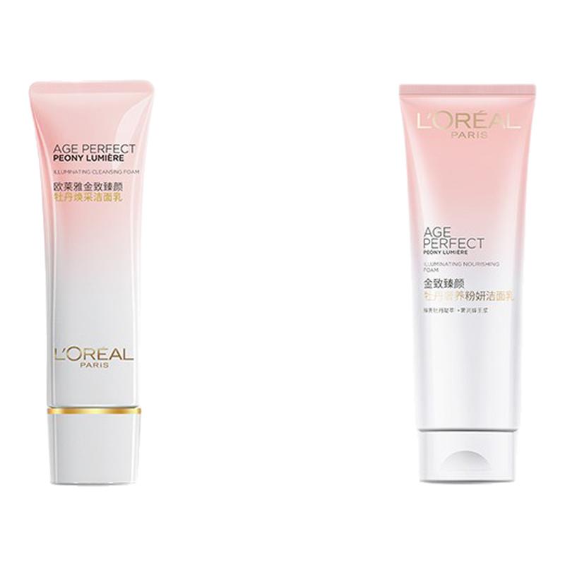 欧莱雅牡丹洁面乳氨基酸洗面奶深层清洁多余油脂卸妆保湿正品男女