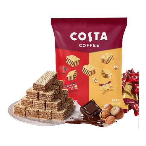 COSTA咖世家巧克力威化夹心饼干榛子威化饼春节年货礼盒送礼零食