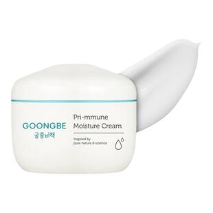 韩国宫中秘策儿童面霜宝宝新生婴儿婴幼儿专用6岁以上女童秋冬10