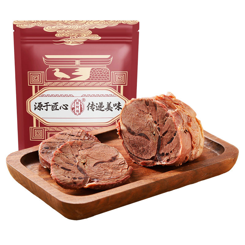 陈阿炳轻卤牛腱肉即食牛肉熟食独立包装高蛋白食品旗舰店健身解馋
