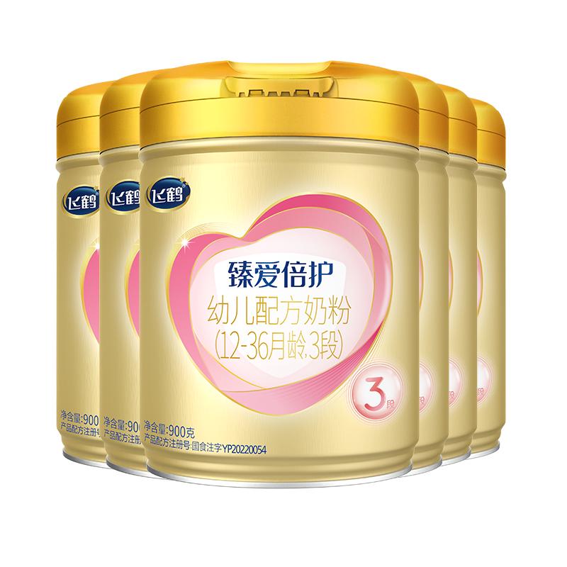 ڲ鰮3900g 6Ͱ 900 ٲɺ鰮3̷900g1110Ԫ