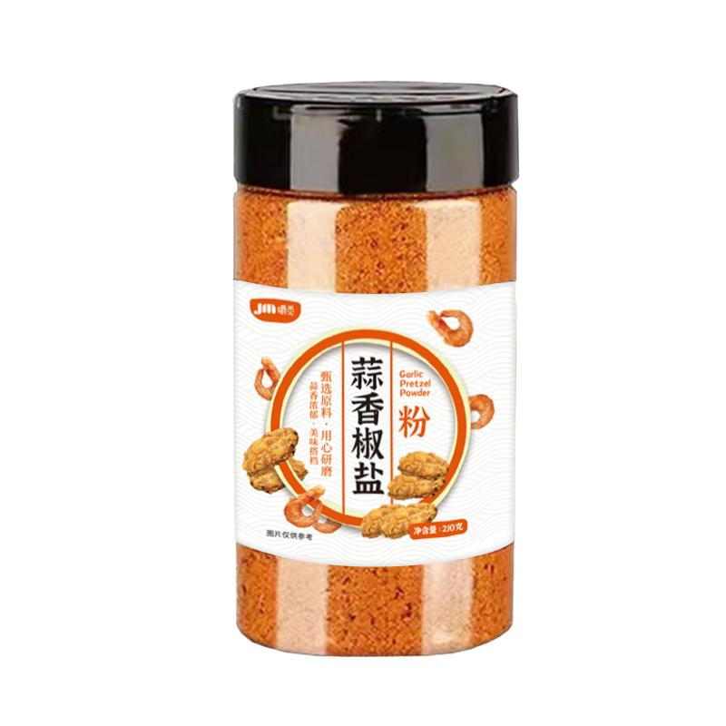 嚼觅蒜香椒盐粉家用腌料