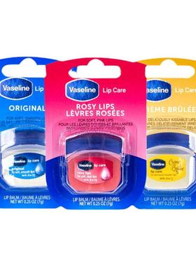 Vaseline凡士林经典润唇膏男女保湿滋润玫瑰7g修护唇部防干裂唇膜