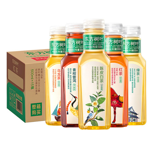 农夫山泉东方树叶500ml*15瓶整箱