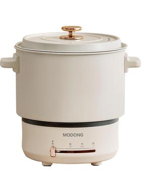 摩动电煮锅小电火锅小型分体式家用多功能锅宿舍折叠便携式旅行锅