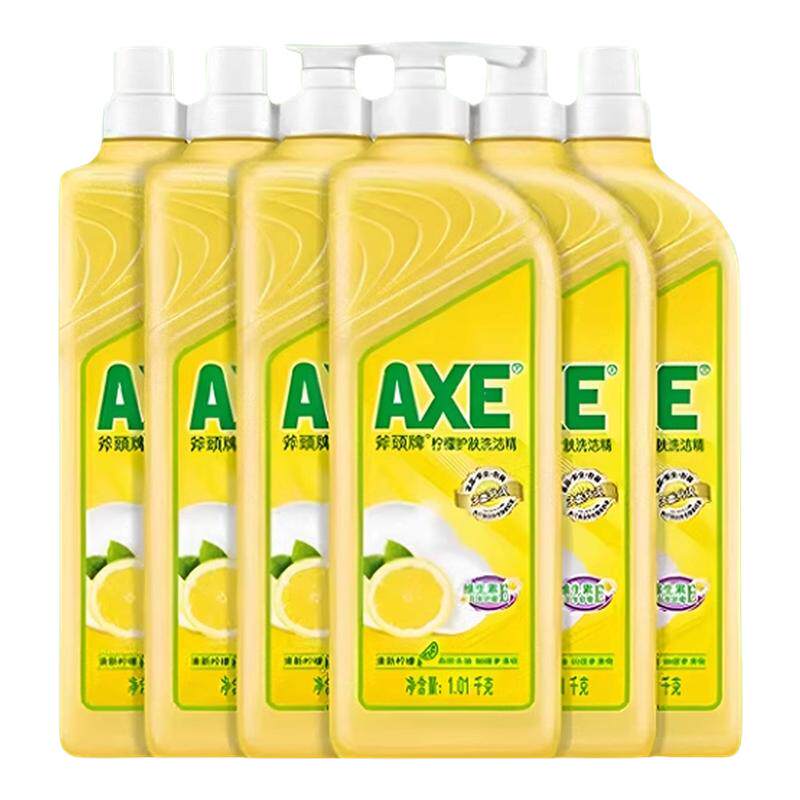axe斧头牌洗洁精食品级a类官方正品家用小瓶大桶厨房按压果蔬柠檬