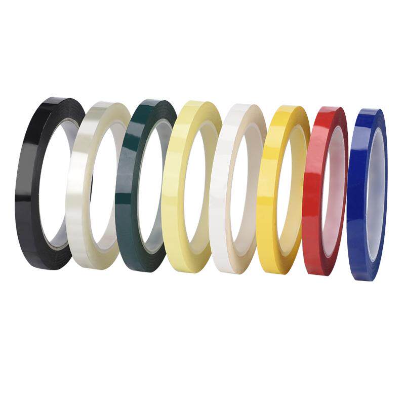 黄黑红绿蓝白透明5S定位绿色胶带贴白板表格专用桌面标识车间仓库6S划线警示胶防水无痕PET单面分区玛拉胶带