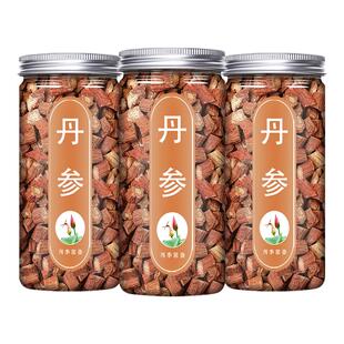 丹参中药材500g正品官方旗舰店云南野生丹叁无硫紫丹参片泡茶泡水