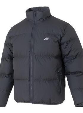 Nike耐克男装2025冬季新款CLUB PUFFER JACKET 650羽绒服IB2976