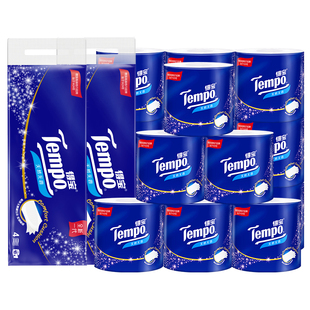 Tempo得宝有芯卷纸4层加厚16卷整箱德宝卫生纸厕纸家用实惠装手纸