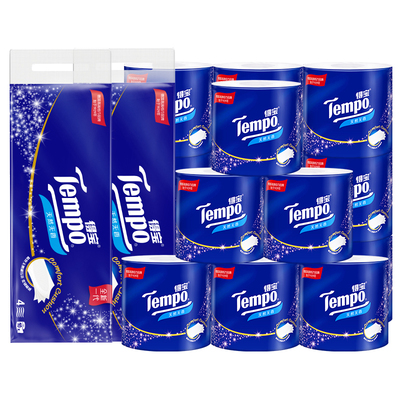 得宝有芯卷纸16卷整箱家用实惠装