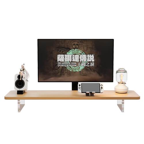 显示器增高键盘托显示器增高架