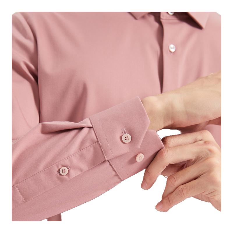 【莫代尔面料】利郎青年商务长袖衬衫2025秋易打理衬衣男Q5CZC021