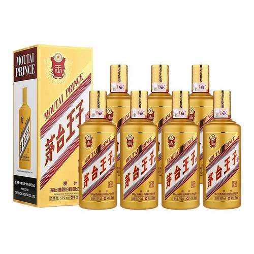 贵州茅台王子酒（金王子）53度 酱香型白酒500ml*7瓶装送礼