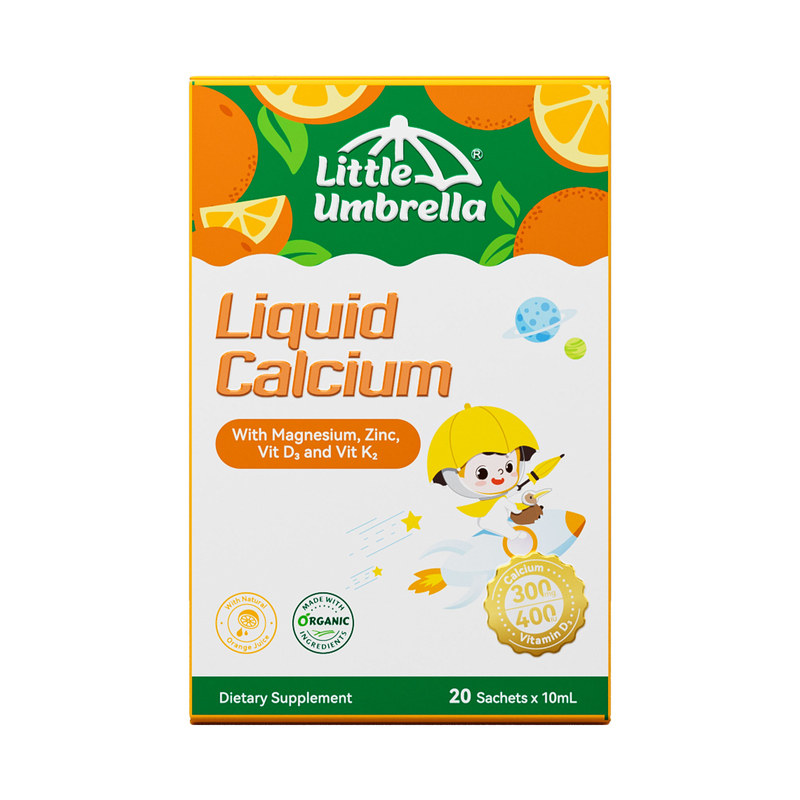 【85.3/盒】2盒装小小伞有机钙镁锌