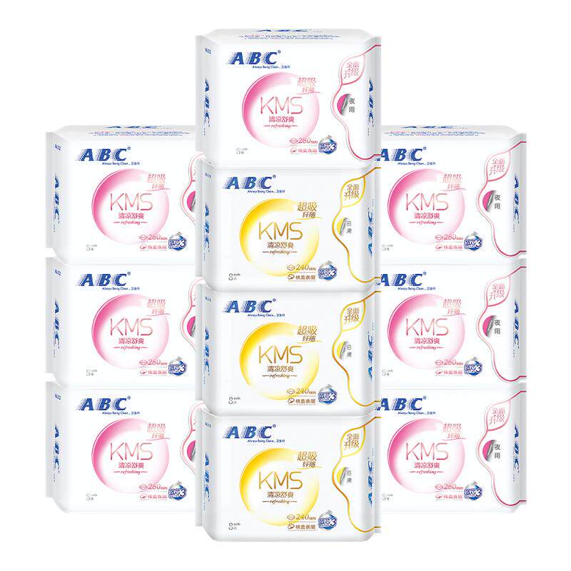 abc卫生巾kms舒爽日用240整箱批
