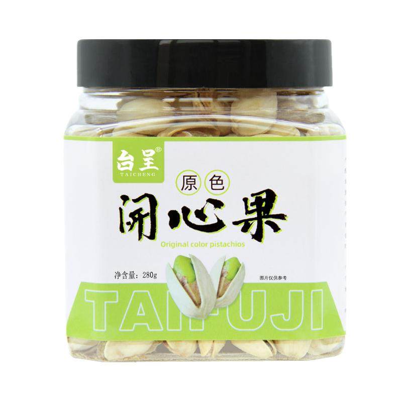 原色开心果280g大颗粒独立罐装休闲健康无漂白新货零食坚果炒货,零食/坚果/特产,开心果,淘宝优惠券,粉丝福利购,淘宝优惠卷