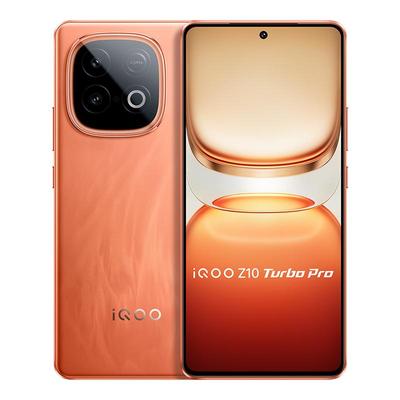 vivo iQOO Z10 Turbo Pro正品新款第四代骁龙8s大电池官网大内存手机