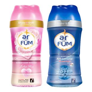 纺优美衣物留香珠柔顺护衣防静电除菌海洋香鲜花玫瑰祛味家用150g