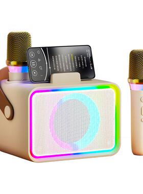 唱歌K歌音箱话筒音响一体麦克风蓝牙家庭ktv儿童家用卡拉ok机